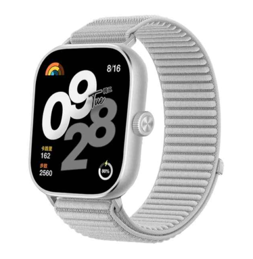 Screenshot_66 REDMI Watch 6 2.07'' Bluetooth Smartwatch