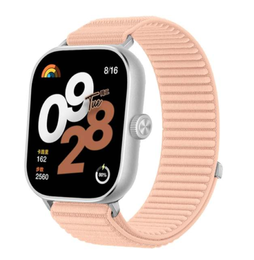 Screenshot_69 REDMI Watch 6 2.07'' Bluetooth Smartwatch