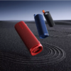 Xiaomi Wireless Speaker Portable Bluetooth Waterproof Loud Bass Outdoor Speakers