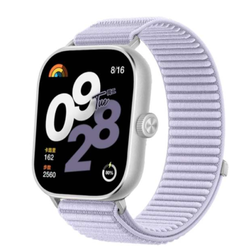 Screenshot_73 REDMI Watch 6 2.07'' Bluetooth Smartwatch
