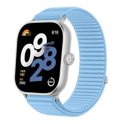 Screenshot_74 REDMI Watch 6 2.07'' Bluetooth Smartwatch