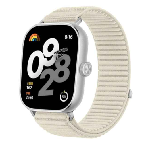 Screenshot_75 REDMI Watch 6 2.07'' Bluetooth Smartwatch