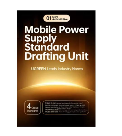 UGREEN Nexode 200W 25000mAh Retractable Power Bank