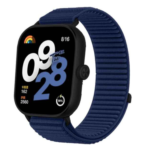Screenshot_80 REDMI Watch 6 2.07'' Bluetooth Smartwatch