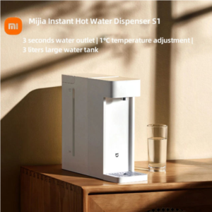 Xiaomi Mijia Instant Hot Water Dispenser S1