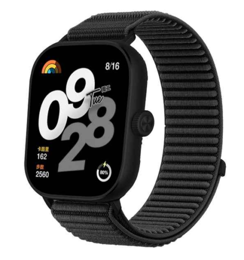 Screenshot_92 REDMI Watch 6 2.07'' Bluetooth Smartwatch