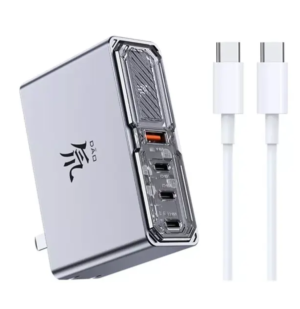 Screenshot_95 Nubia Red Magic 10 Pro+ 140W USB-C Wall Charger