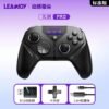 LeadJoy Xeno Pro Wireless Gaming Controller