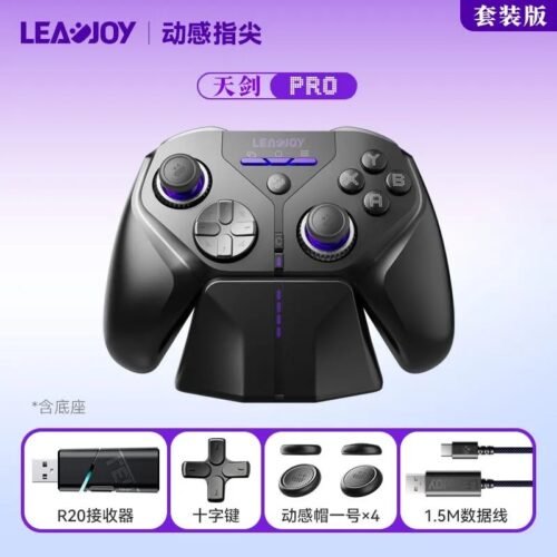 LeadJoy Xeno Pro Wireless Gaming Controller