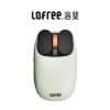 Lofree MAUS Potato Chip Bluetooth Mouse