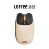 Lofree MAUS Potato Chip Bluetooth Mouse