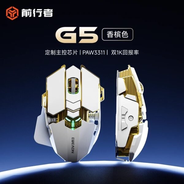 EWEADN G5 Tri-Mode Gaming Mouse