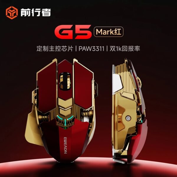 EWEADN G5 Tri-Mode Gaming Mouse
