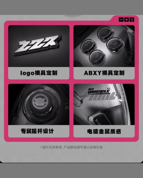Zenless Zone Zero Gamepads Delusional Angel Game Controller Octopus 6Pro Elite