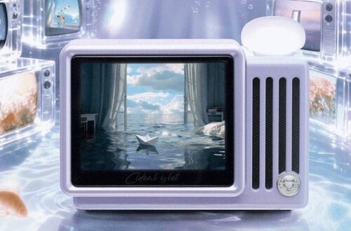 Cat King Inspiration Island Mini Goodnight Lyrics Touchscreen Bluetooth Speaker