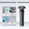 Xiaomi Electric Shaver 3D Floating Blade