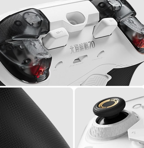 BEITONG KP70 6D AI Game Controller