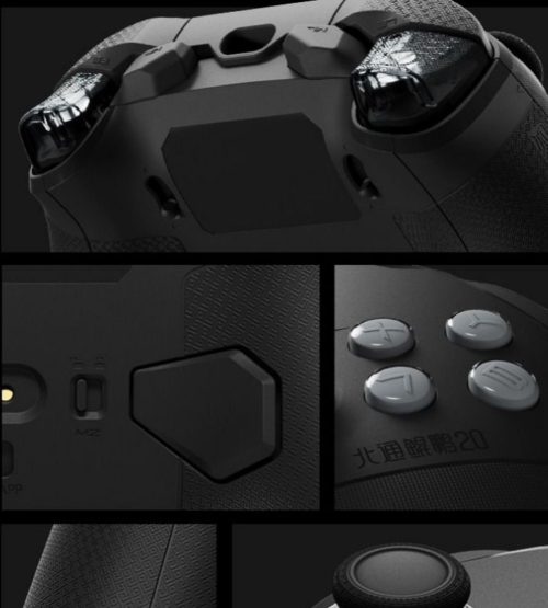BEITONG Kunpeng 20 Elite Gaming Controller