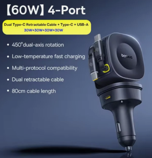 Screenshot_2 Baseus 60W 100W Car Charger