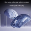 INPHIC INXSE Wireless Gaming Mouse