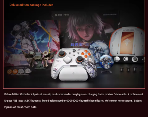 ZD Ultimate Legend Ling Cage 8000Hz Wired Gaming Controller