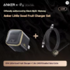 Screenshot_54 Anker Prime Power Bank Black Myth: Wukong Edition