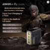 Screenshot_55 Anker Prime Power Bank Black Myth: Wukong Edition
