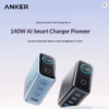 Anker GaN Charger AI Display Screen 140W Four-Port Fast Charge