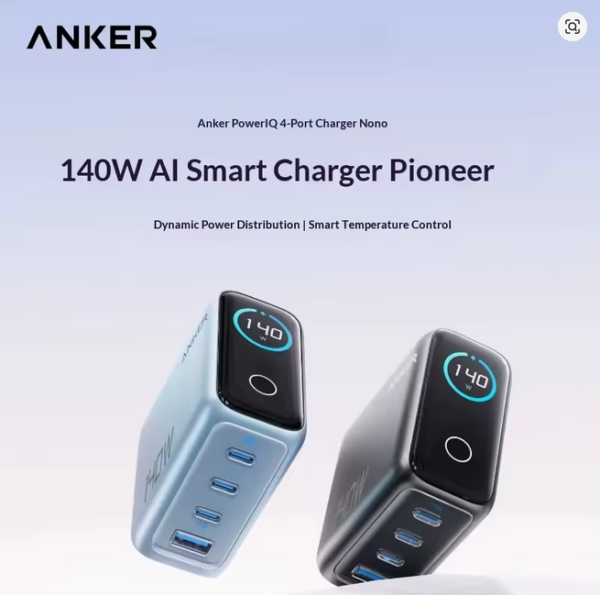 Anker GaN Charger AI Display Screen 140W Four-Port Fast Charge