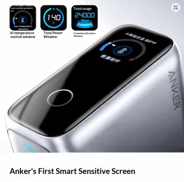 Anker GaN Charger AI Display Screen 140W Four-Port Fast Charge