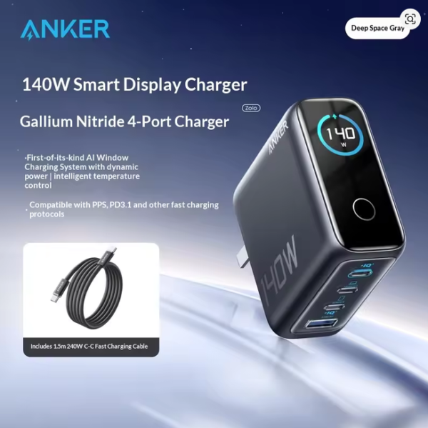 Anker GaN Charger AI Display Screen 140W Four-Port Fast Charge