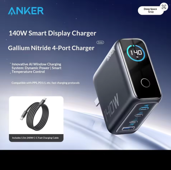 Anker GaN Charger AI Display Screen 140W Four-Port Fast Charge