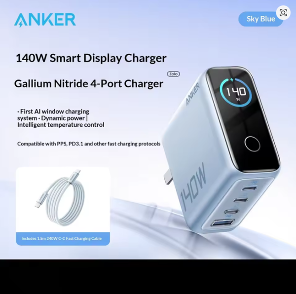 Anker GaN Charger AI Display Screen 140W Four-Port Fast Charge