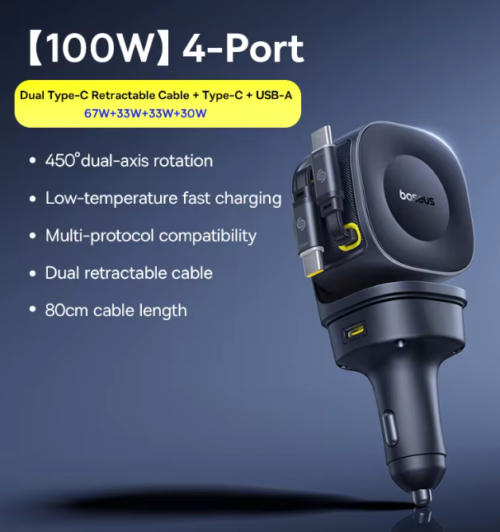 Screenshot_7 Baseus 60W 100W Car Charger