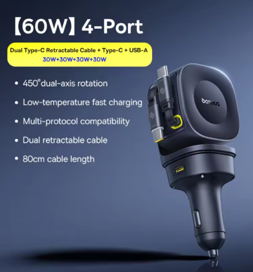 Screenshot_9 Baseus 60W 100W Car Charger