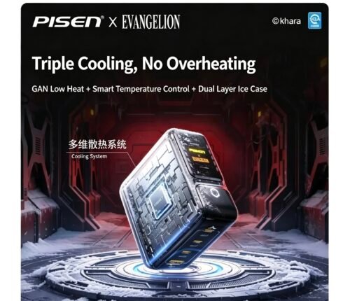 1 Bilibili Pisen Eva Collaboration Model 140W Gallium Nitride Charging Set Four-In-One Fast Charging
