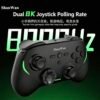 18 ShanWan Q39 Compact Gaming Controller with Micro-switch Buttons, Split Triggers, and 8K Polling Rate