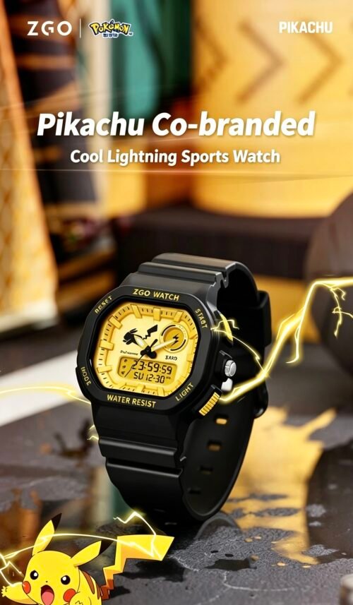 ZGO Pokémon collaboration Pikachu sports electronic watch