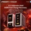 2 Bilibili Pisen Eva Collaboration Model 140W Gallium Nitride Charging Set Four-In-One Fast Charging