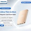 Philips 3C certified magnetic wireless fast charger