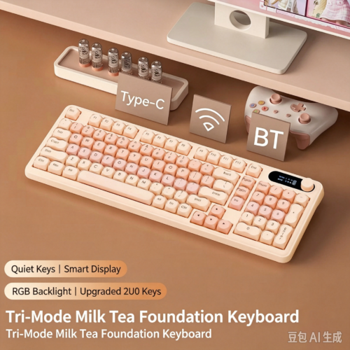 BOW Wireless Tri-Mode Bluetooth RGB Silent Keyboard and Mouse Set