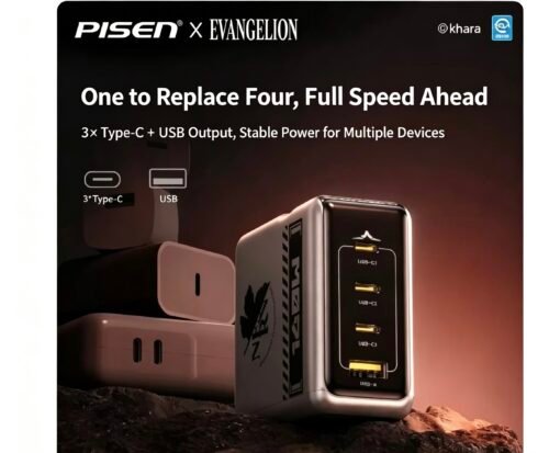 4 Bilibili Pisen Eva Collaboration Model 140W Gallium Nitride Charging Set Four-In-One Fast Charging