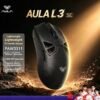 AULA L3 Tri-Mode Wireless Mouse – Carbon Fiber Composite Hollow-Shell Mouse