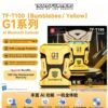 Transformers T100 Clip-on Open Ear TWS Bluetooth Earbuds