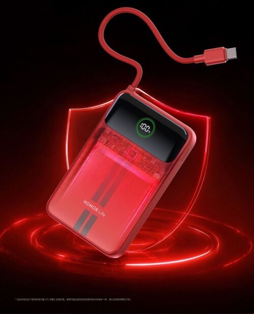 Honor Co-branded 22.5W Fast-Charging Power Bank 20000mAh with Built-in Cable