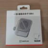 Screenshot_101 Original Oneplus Magnetic Ice Card Mini Cooler Type-C Cooling Fan For OnePlus 16