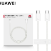 Screenshot_101 HUAWEI 6A USB Type-C to USB Type-C High-Speed Data Cable