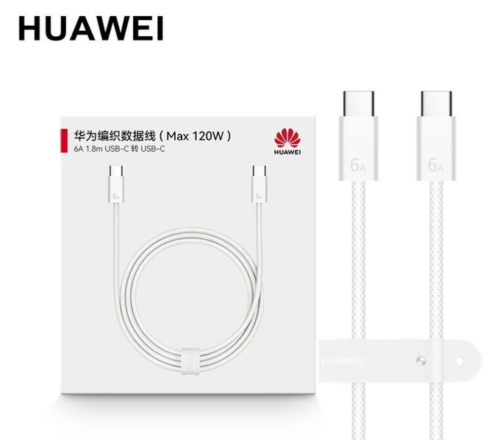 Screenshot_101 HUAWEI 6A USB Type-C to USB Type-C High-Speed Data Cable