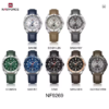 Naviforce 9269 Military Casual Quartz Wristwatch