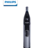 Philips NT3650/16 Nose Hair Trimmer